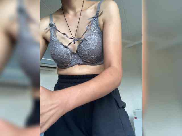 SkvirtiKK webcam