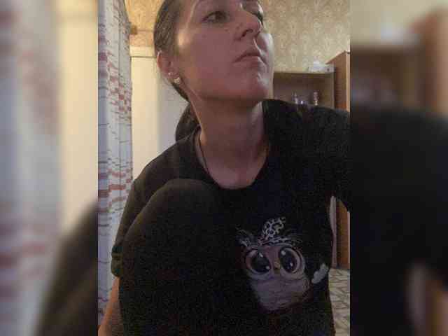 SkvirtiKK webcam