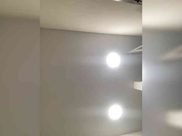 SkvirtiKK webcam
