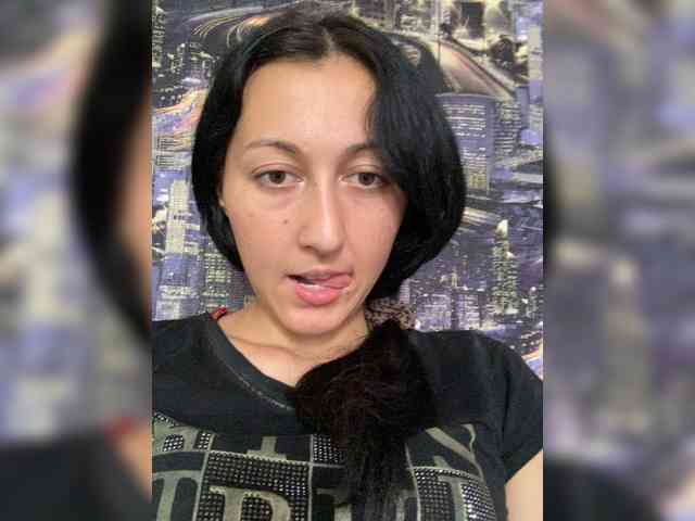 SkvirtiKK webcam