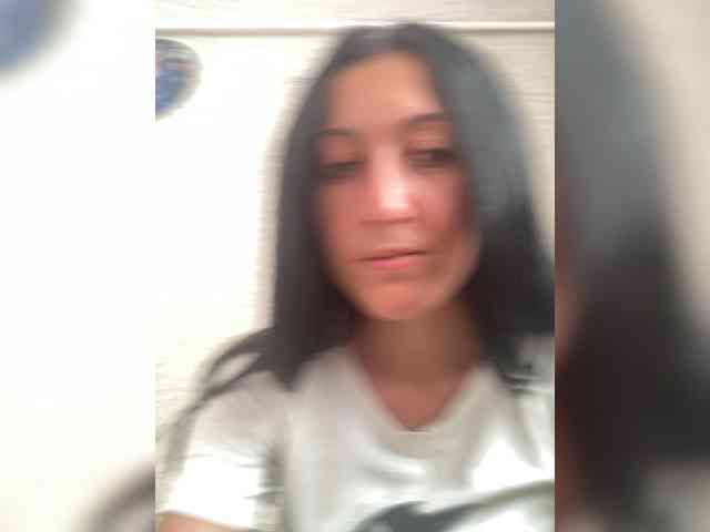SkvirtiKK webcam