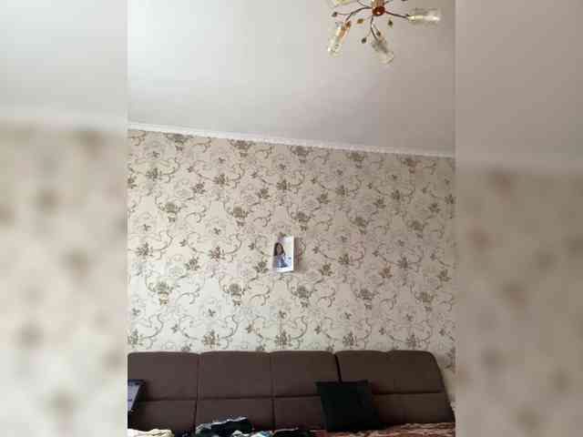 SkvirtiKK webcam