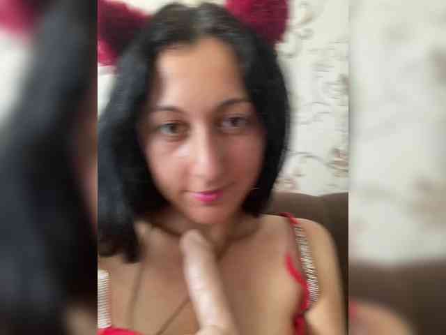 SkvirtiKK webcam