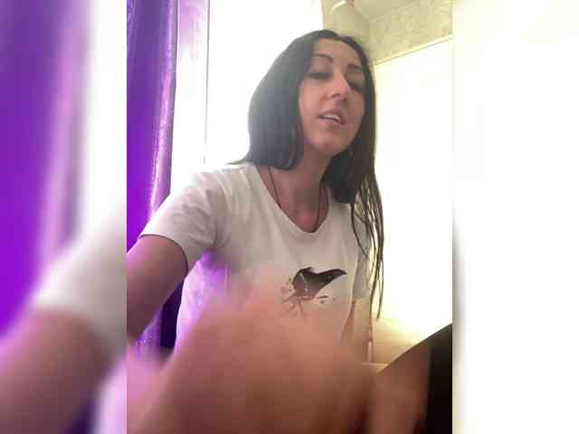SkvirtiKK webcam