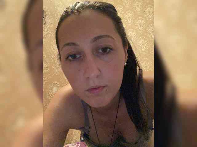 SkvirtiKK webcam