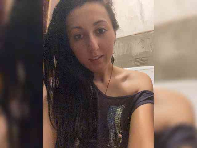 SkvirtiKK webcam
