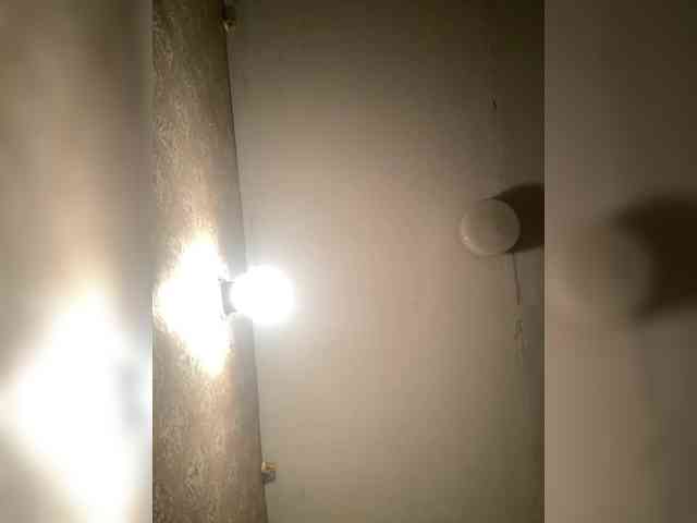 SkvirtiKK webcam