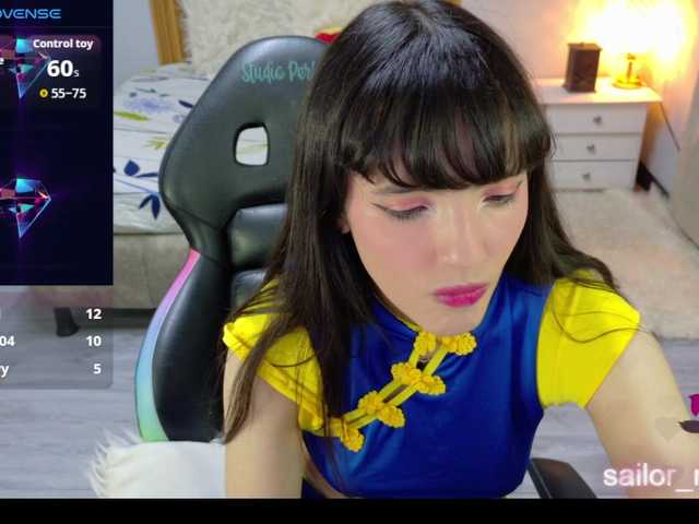 sailormon07