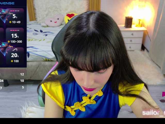 sailormon07