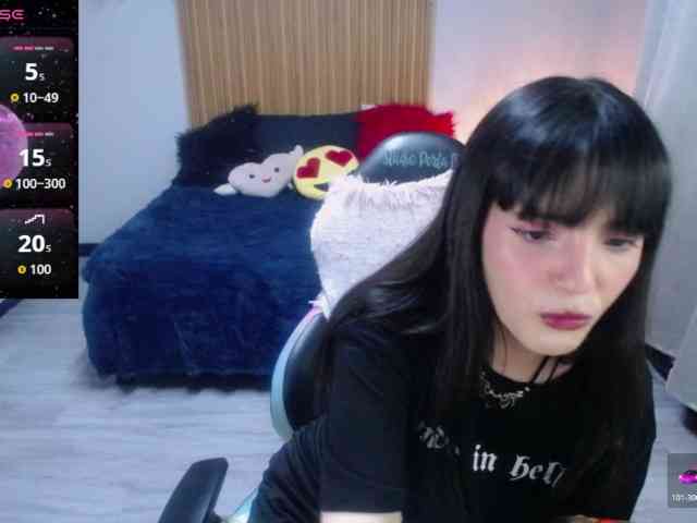 sailormon07 webcam