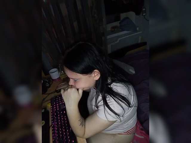 SweetPiggy live webcam show