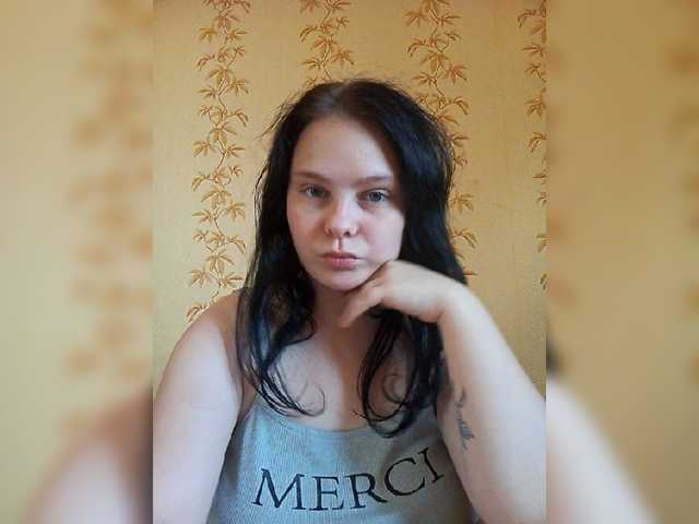 SweetPiggy13 live cam on BongaCams
