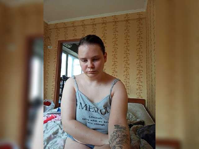 SweetPiggy13