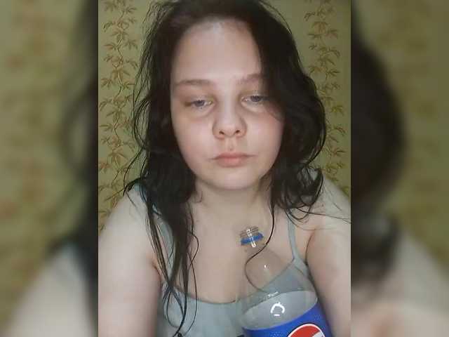 SweetPiggy13 live cam on BongaCams