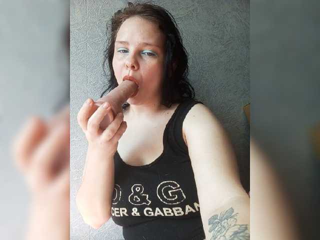 SweetPiggy
