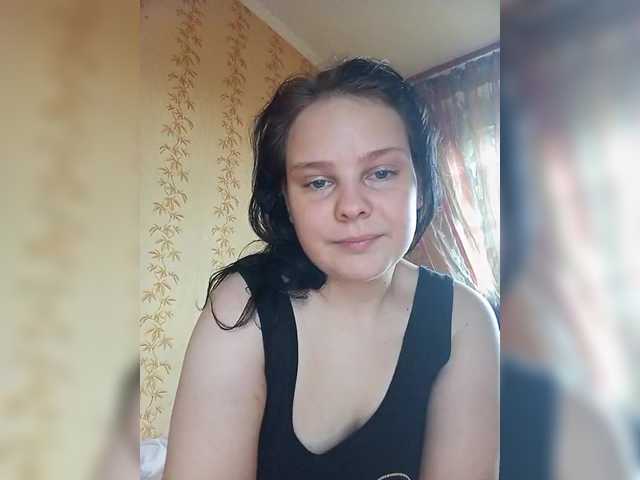 SweetPiggy13 live cam on BongaCams