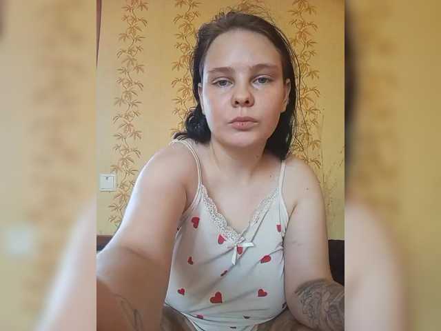 SweetPiggy13 live cam on BongaCams