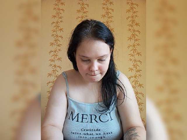 sweetpiggy13 online