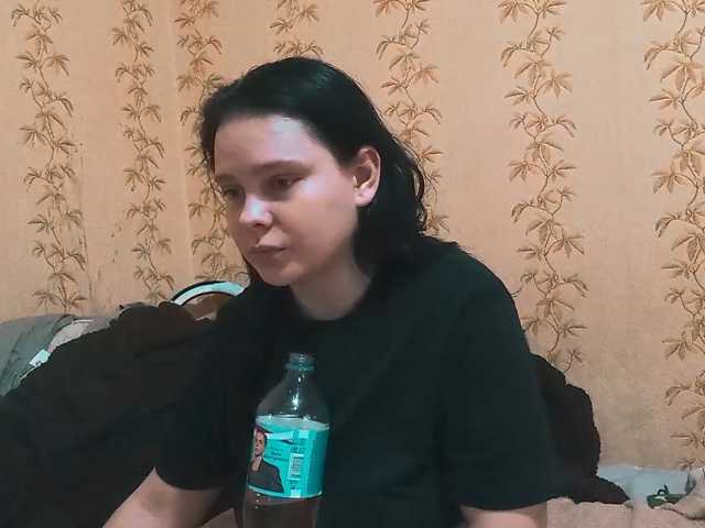 SweetPiggy13 live cam on BongaCams
