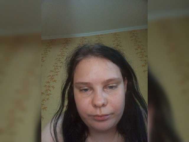 SweetPiggy13 live cam on BongaCams