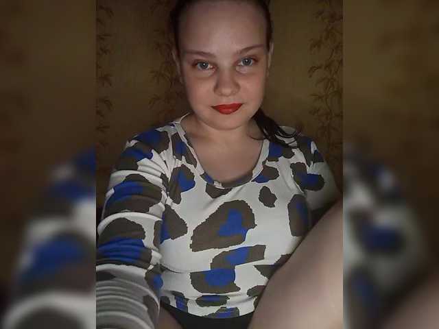 SweetPiggy13 live cam on BongaCams