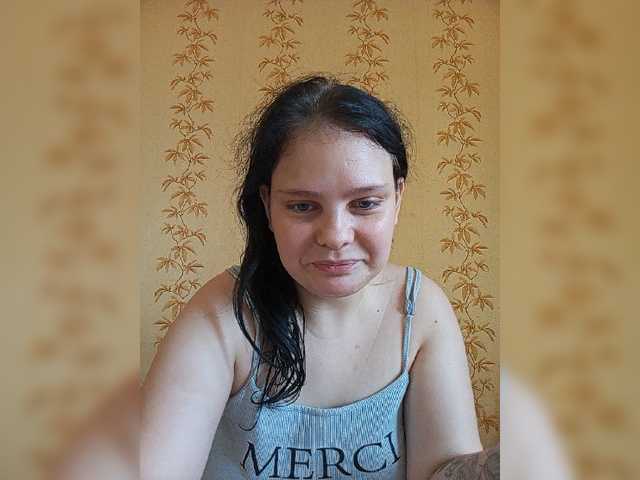 sweetpiggy13 online