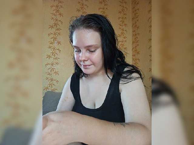 SweetPiggy13 live cam on BongaCams