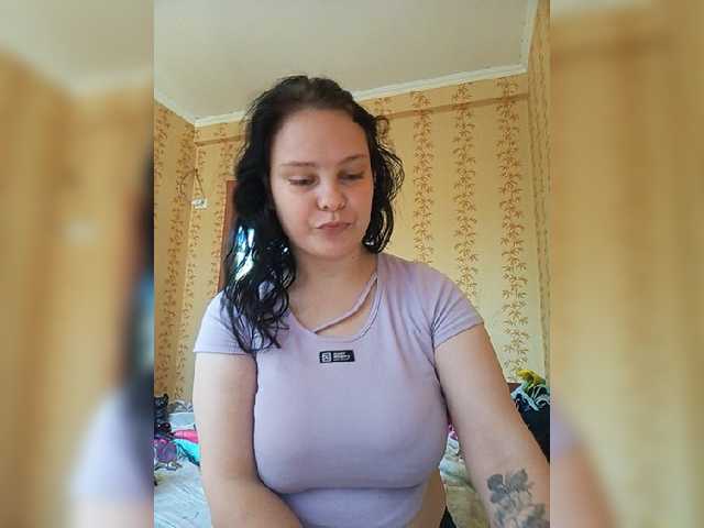 SweetPiggy13 live cam on BongaCams