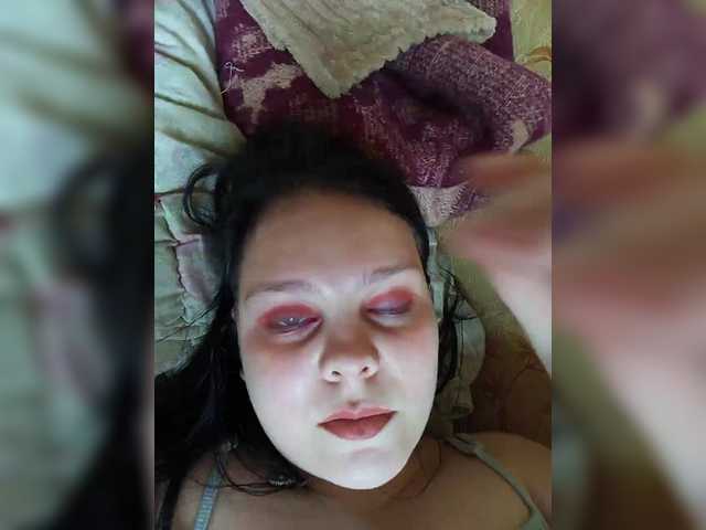 SweetPiggy13 live cam on BongaCams