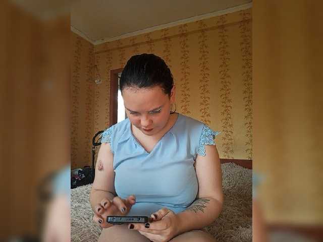 SweetPiggy13