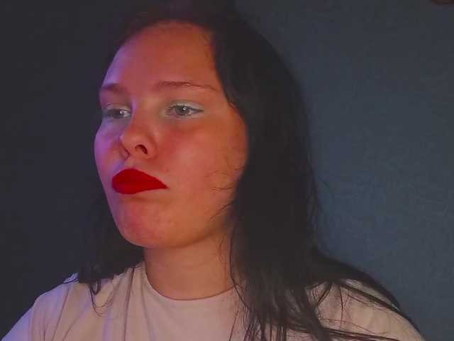 SweetPiggy live webcam show