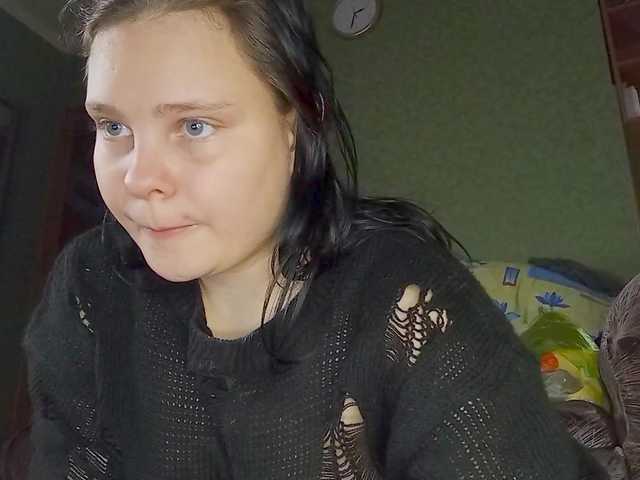 SweetPiggy13 Live Cam on BongaCams