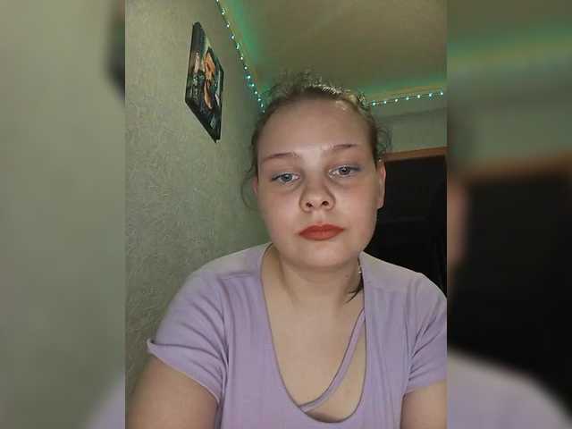 SweetPiggy13 live cam on BongaCams