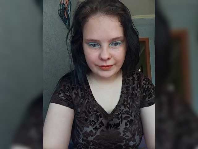 SweetPiggy13 live cam on BongaCams