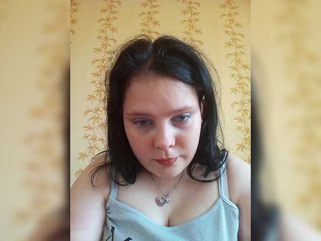SweetPiggy13 live cam on BongaCams