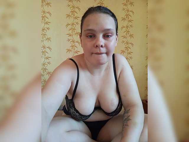 sweetpiggy13 online
