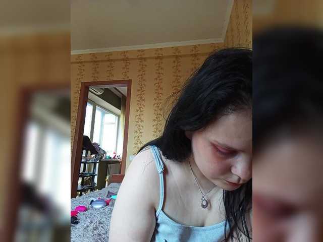sweetpiggy13 cam belle