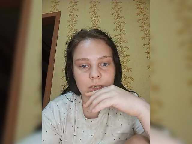 SweetPiggy13 live cam on BongaCams