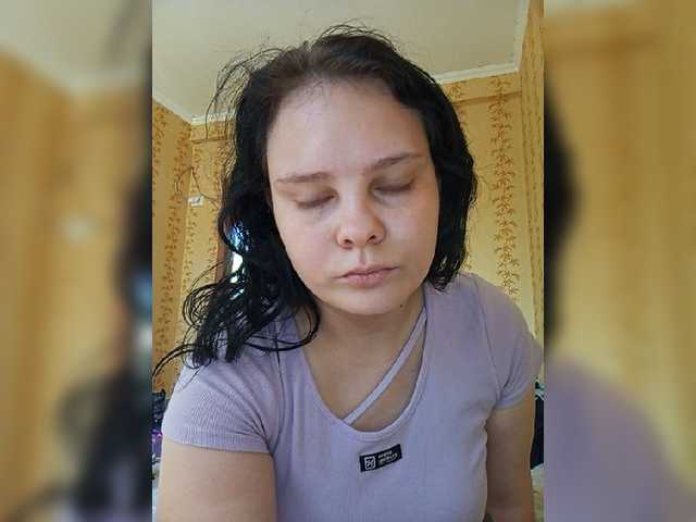 SweetPiggy13 live cam on BongaCams