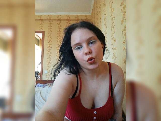 SweetPiggy13 live cam on BongaCams