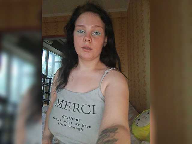 SweetPiggy13 Cam en directo en BongaCams
