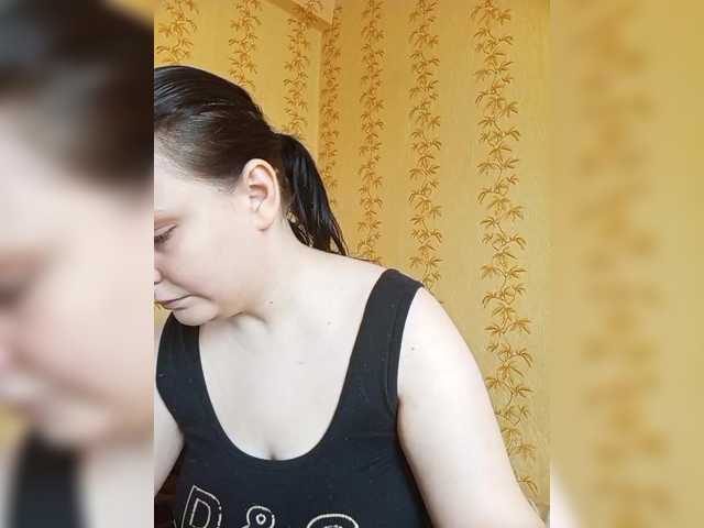 SweetPiggy13 live cam on BongaCams