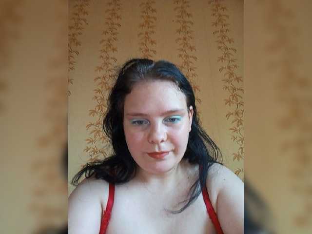 SweetPiggy13 live cam on BongaCams