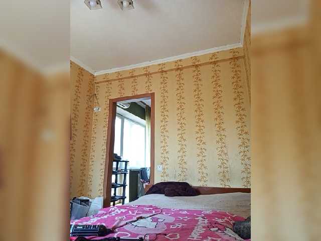 SweetPiggy13 live cam on BongaCams