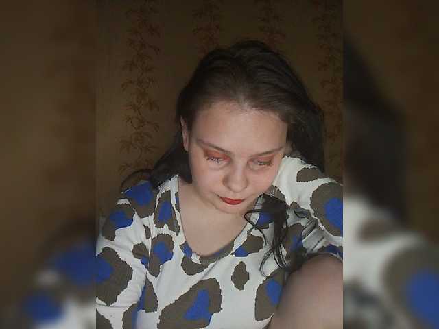 SweetPiggy