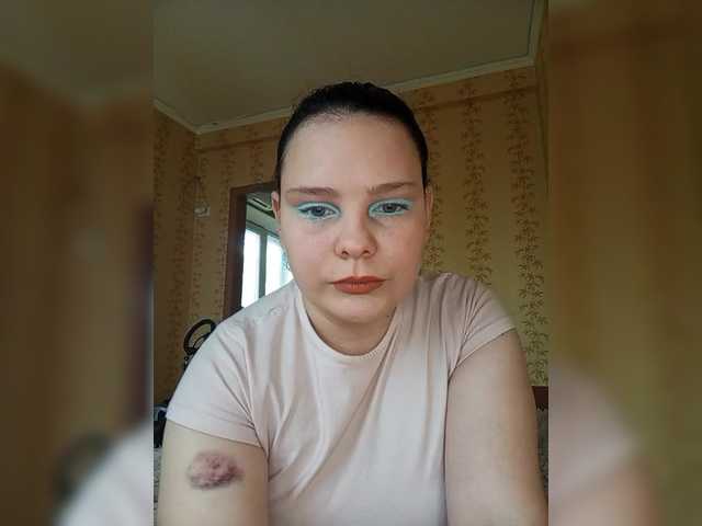 SweetPiggy13 live cam