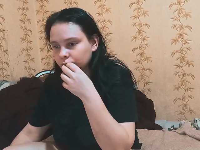 SweetPiggy