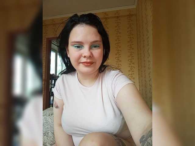 SweetPiggy