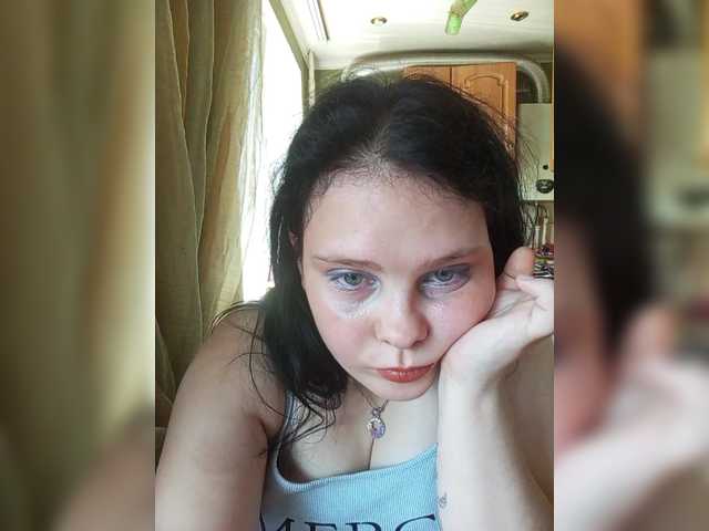 SweetPiggy13 live cam on BongaCams