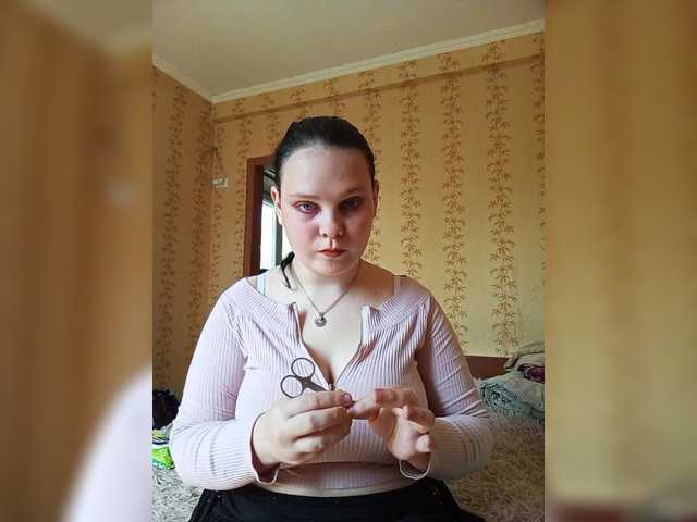 SweetPiggy13 live cam on BongaCams